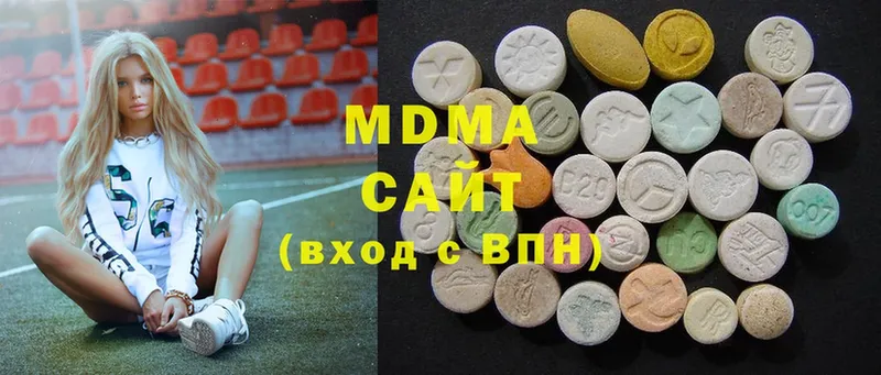 MDMA кристаллы  где найти   Венёв 